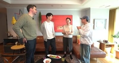 '흑백2' 유명 셰프, 돈 쓸어 담았네…한강뷰 집 자랑, '109억 건물주' 양세찬도 '감탄' ('홈즈')