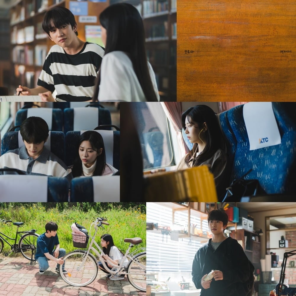 사진제공=SLL, 카카오엔터테인먼트