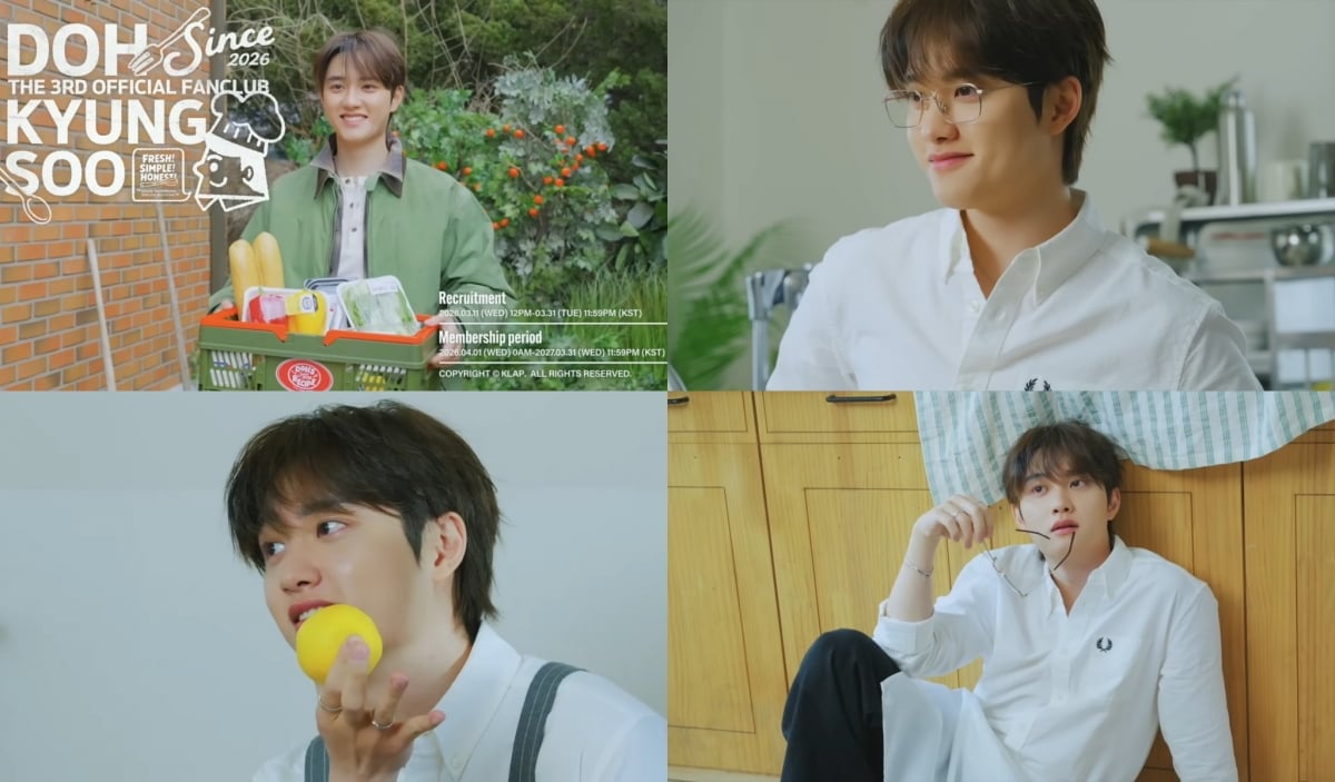 사진설명 : 도경수 3기 팬클럽 관련 이미지. (사진제공 : 클렙)