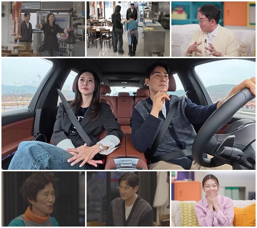 / 사진 제공=채널A ‘신랑수업2’ 