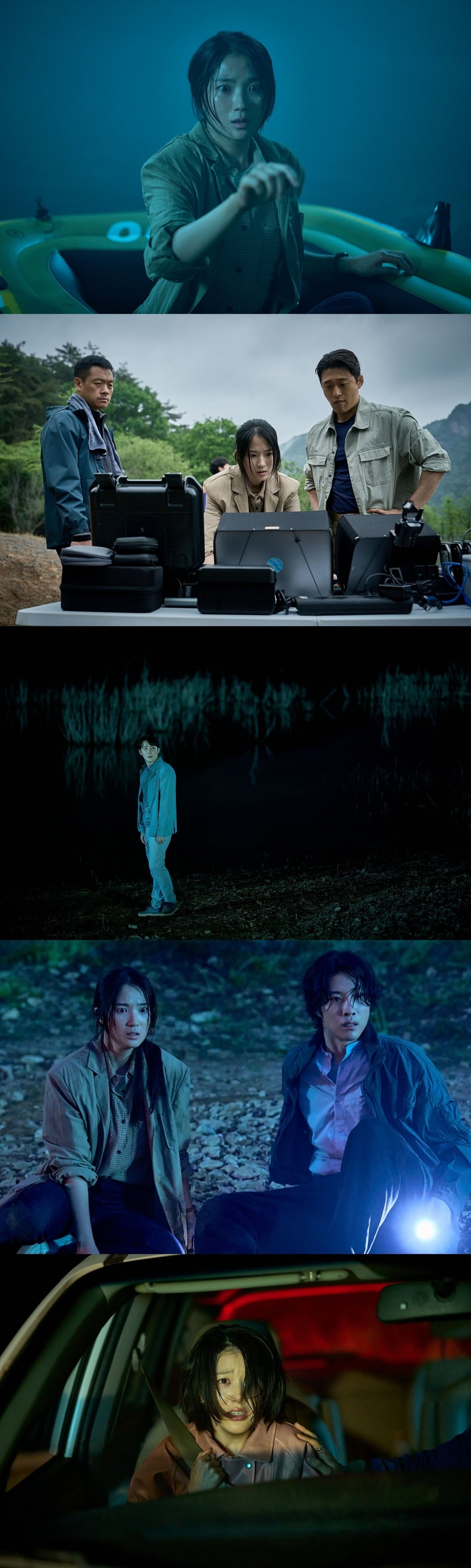 '살목지' 스틸. / 사진제공=쇼박스