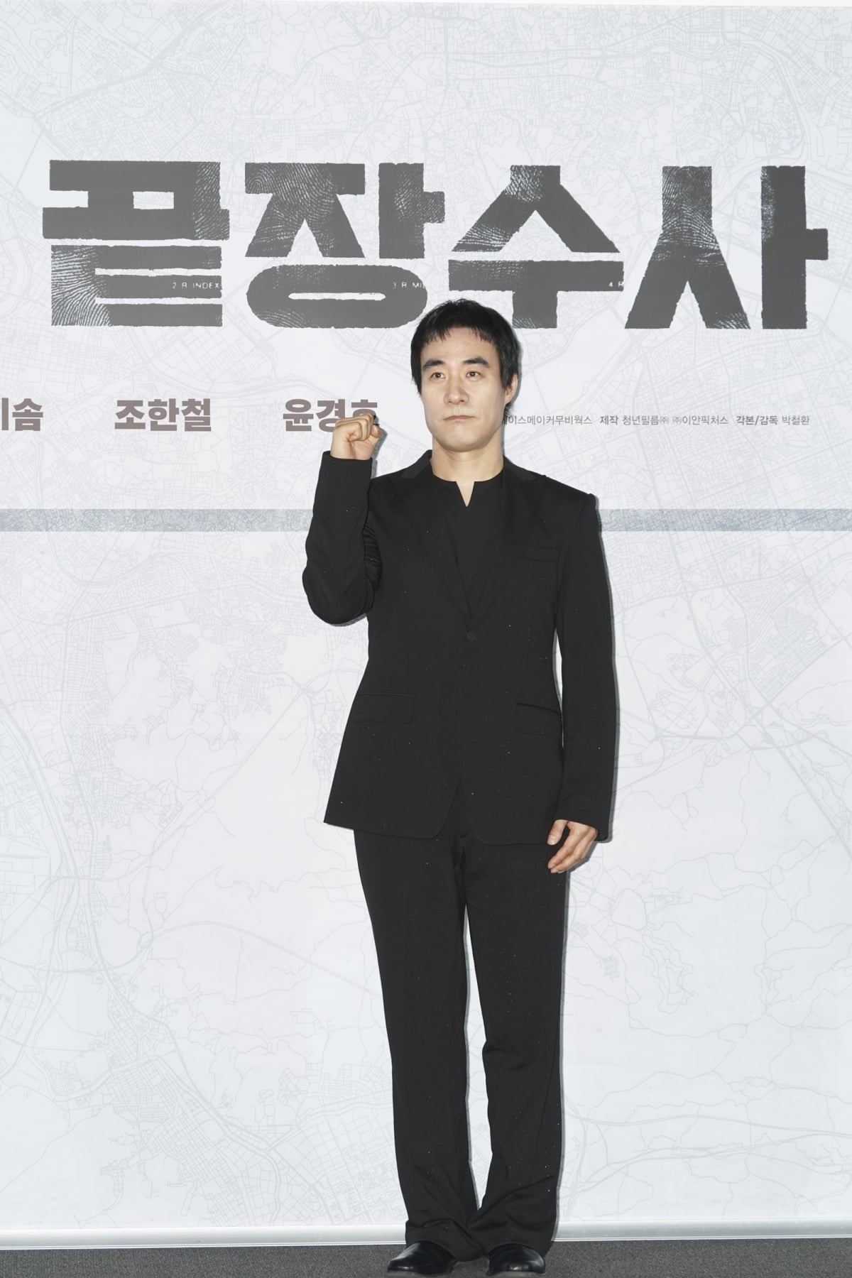 (주)에이스메이커무비웍스