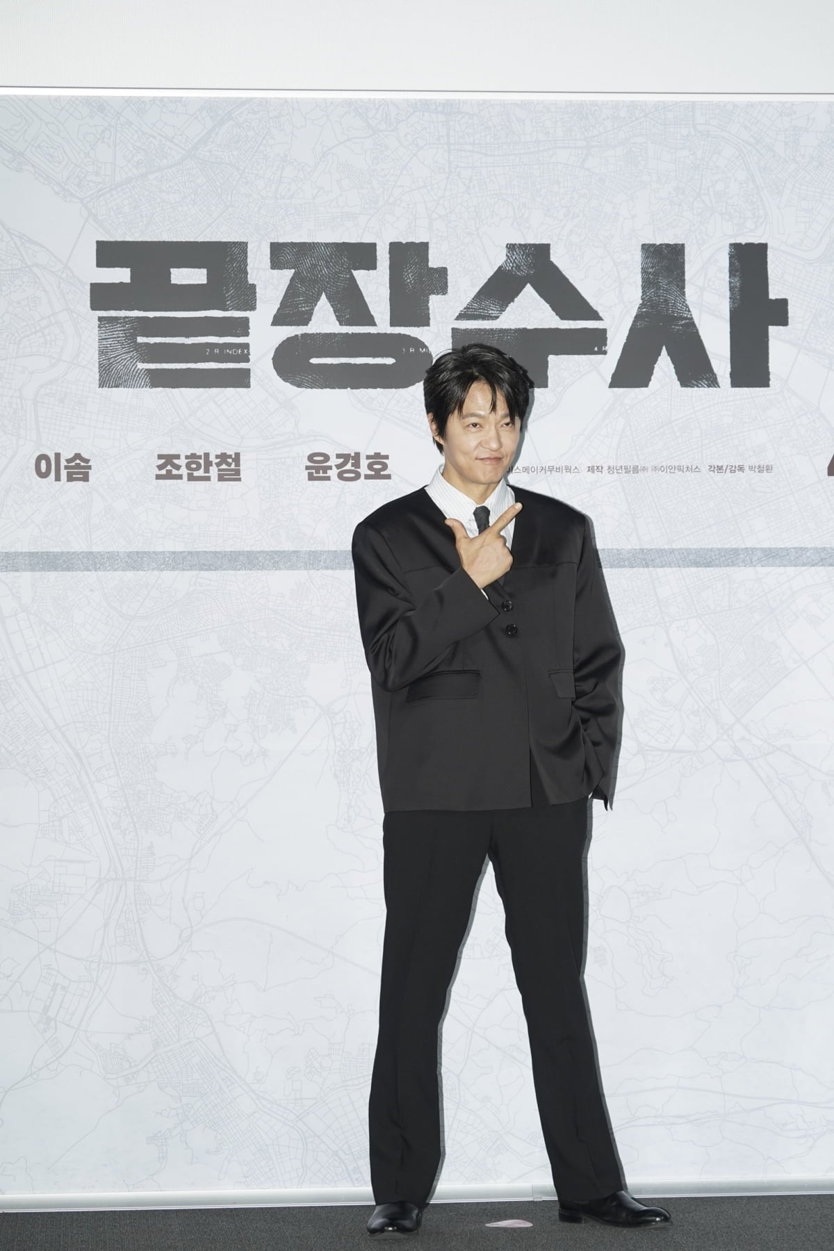 (주)에이스메이커무비웍스