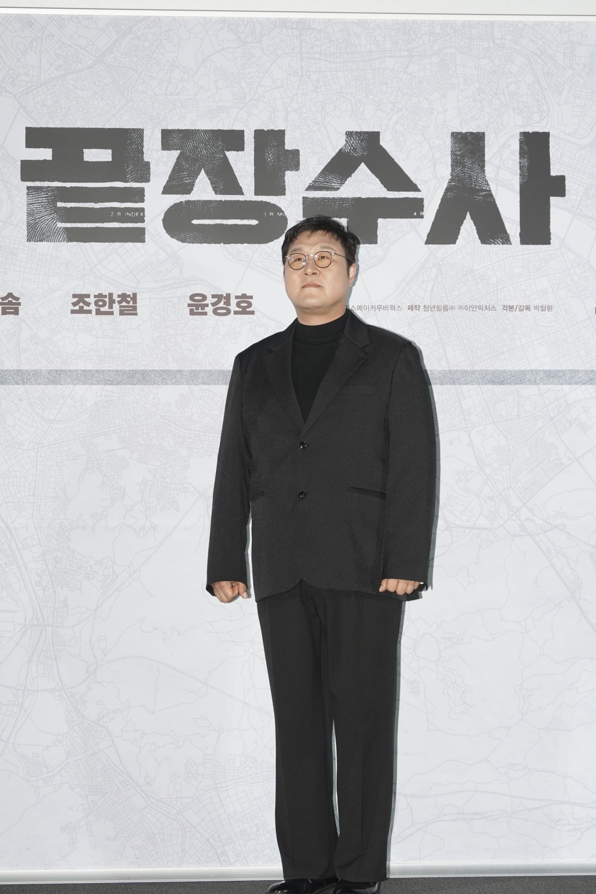 (주)에이스메이커무비웍스