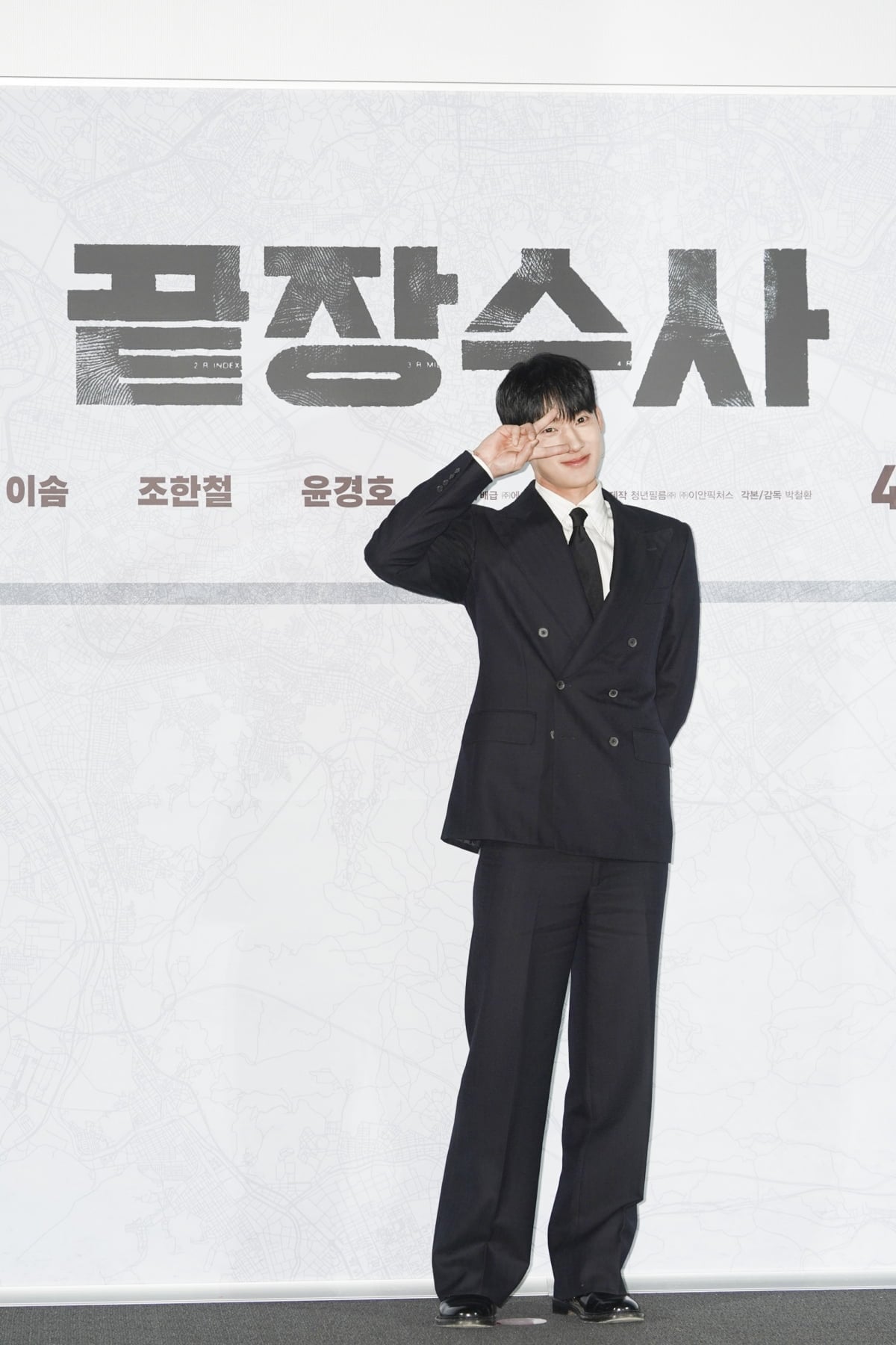 (주)에이스메이커무비웍스