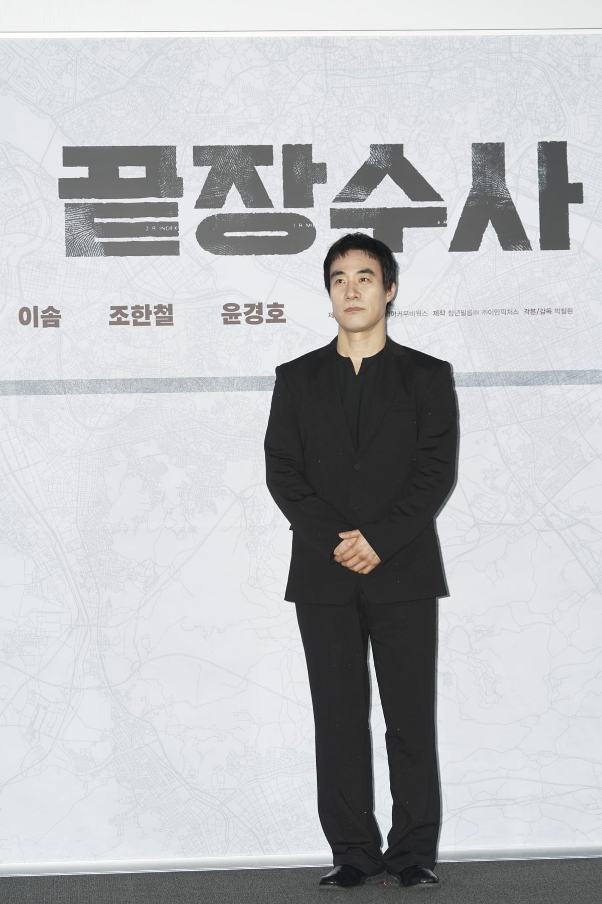 (주)에이스메이커무비웍스