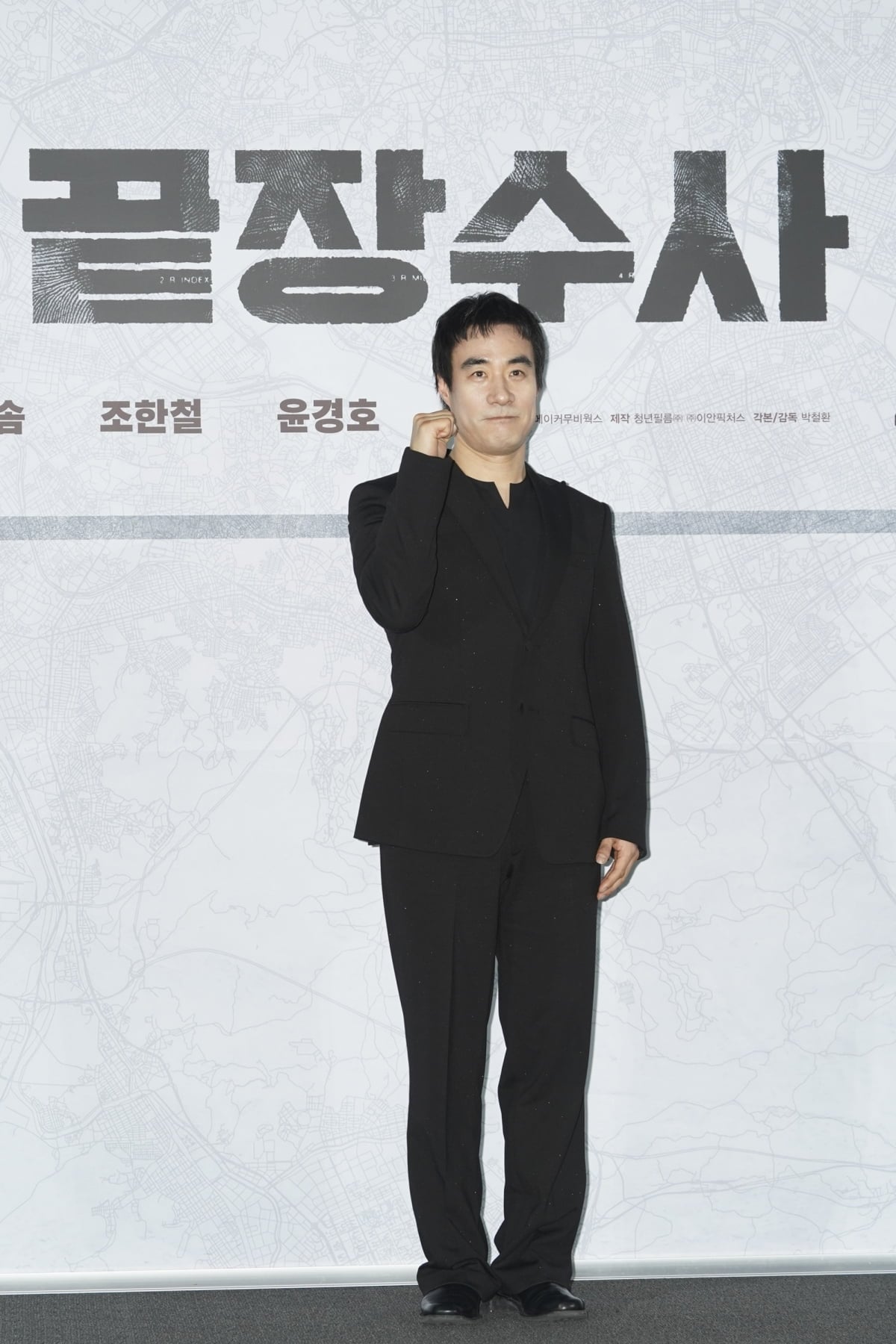 (주)에이스메이커무비웍스