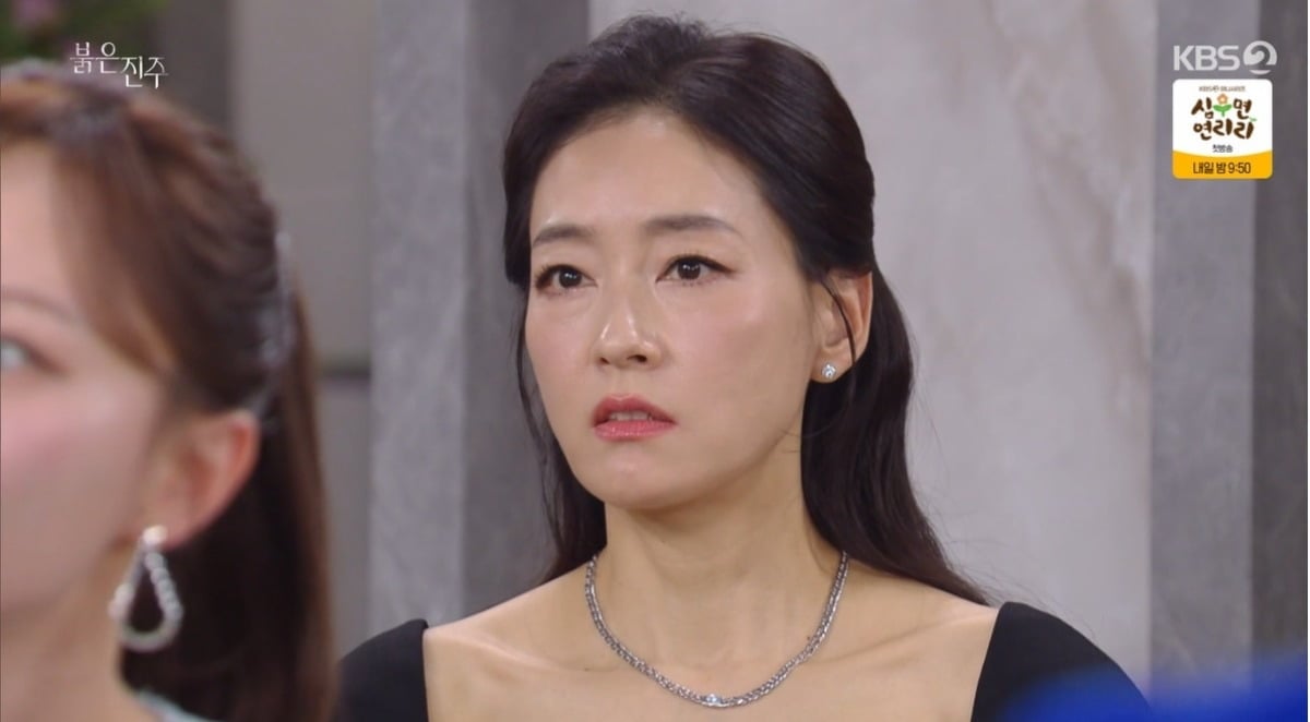 사진=KBS 2TV '붉은 진주' 방송 캡처