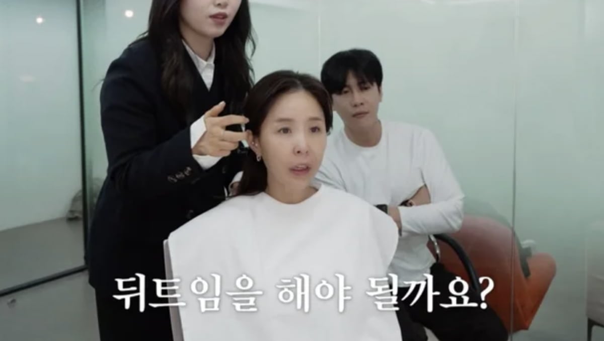 사진=유튜브 채널 '어떠신지?!?'