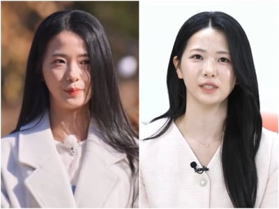 '아이유 닮은꼴' 30기 영자, 눈 밑 지방 재배치 후 연예인급 미모…"부기 안 빠져" ('촌장')