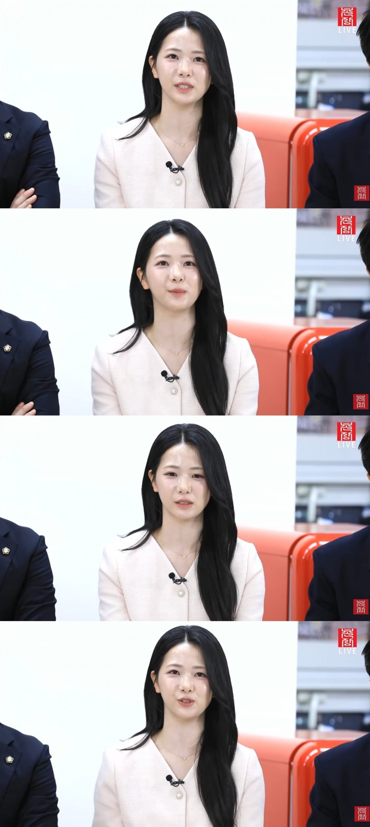 서잔=촌장엔터테인먼트