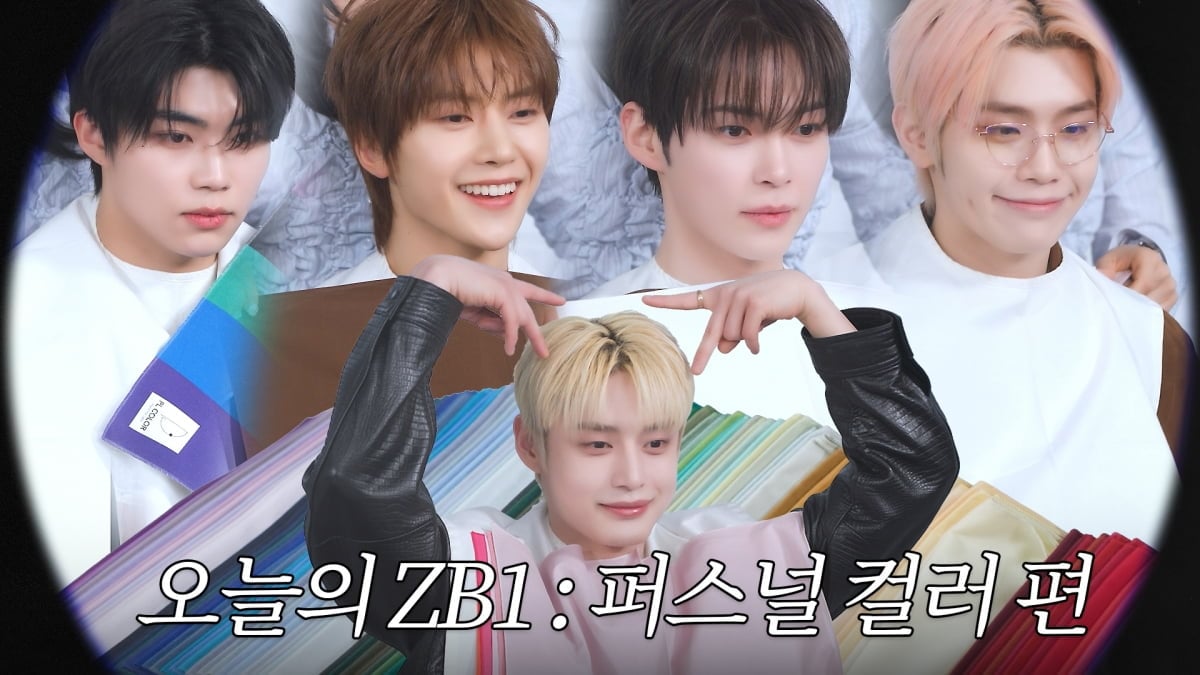 제로베이스원/ 사진 제공=웨이크원