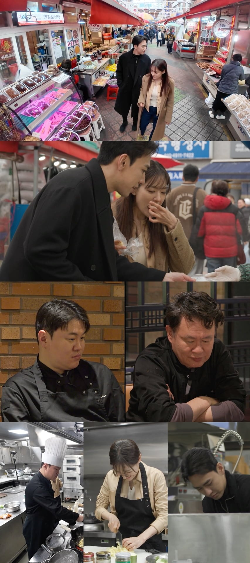 / 사진제공= MBC ‘전지적 참견 시점’