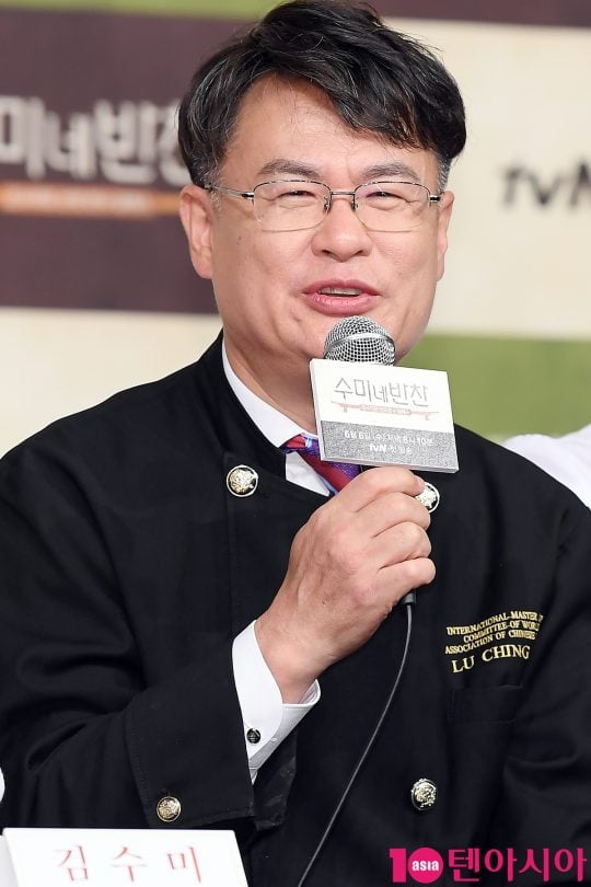 / 사진=텐아시아 DB