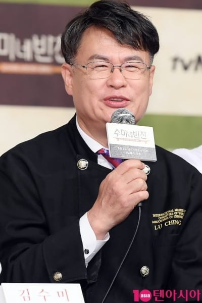 '흑백' 유명 요리사, 충격적 과거사 밝혀졌다…"월급 6천원, 냉장고도 없어" ('전참시')