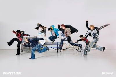 엑소 레이 손잡은 신인 아이돌, 결국 데뷔 1년 만에…공중파 음악방송 1위 후보 등극