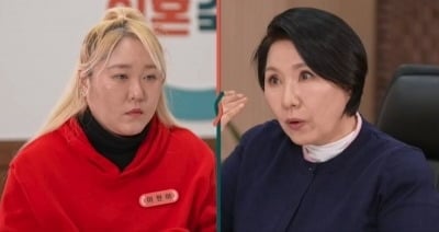 "상간남 더 좋아해" 외도 자백했다…이호선 일침에도 결국 또 술, "망나니" ('이숙캠')