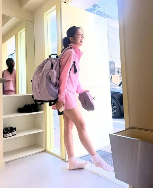 사진=남지현 SNS