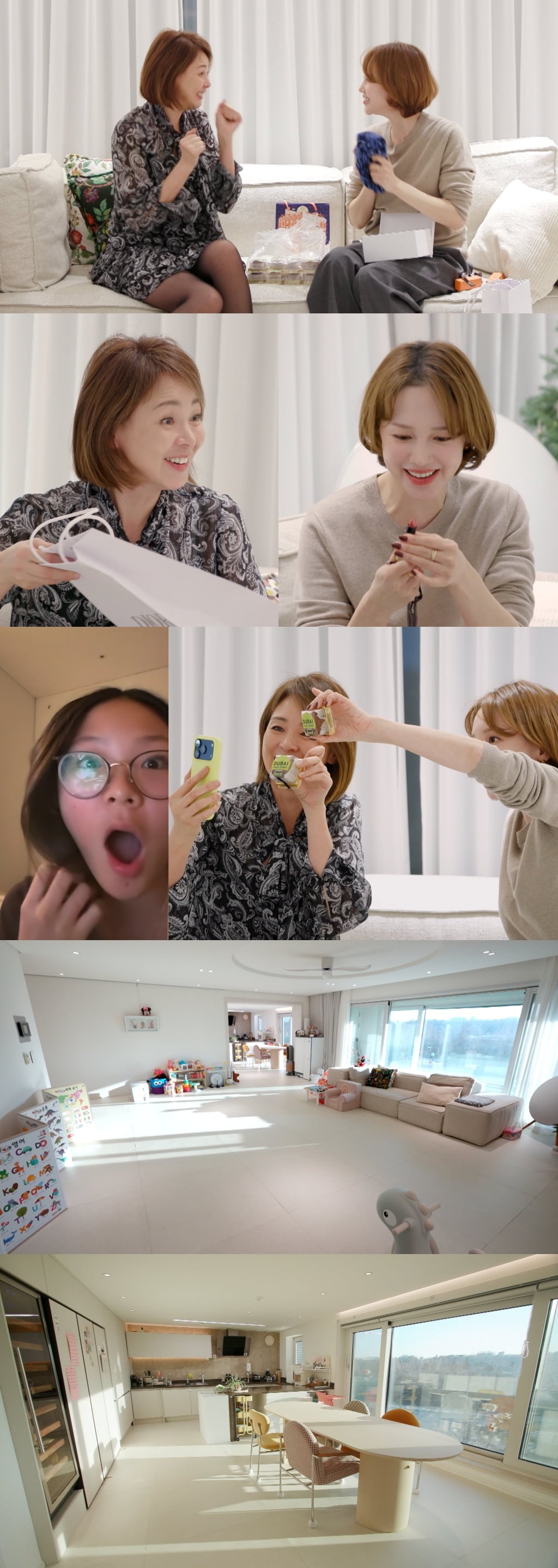 / 사진제공 = KBS 2TV ‘신상출시 편스토랑’  