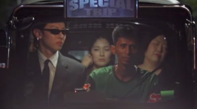 덱스, 필리핀으로 떠났다…1살 연하 여배우와 포착, 한껏 차려입은 모습 ('산지직송3')