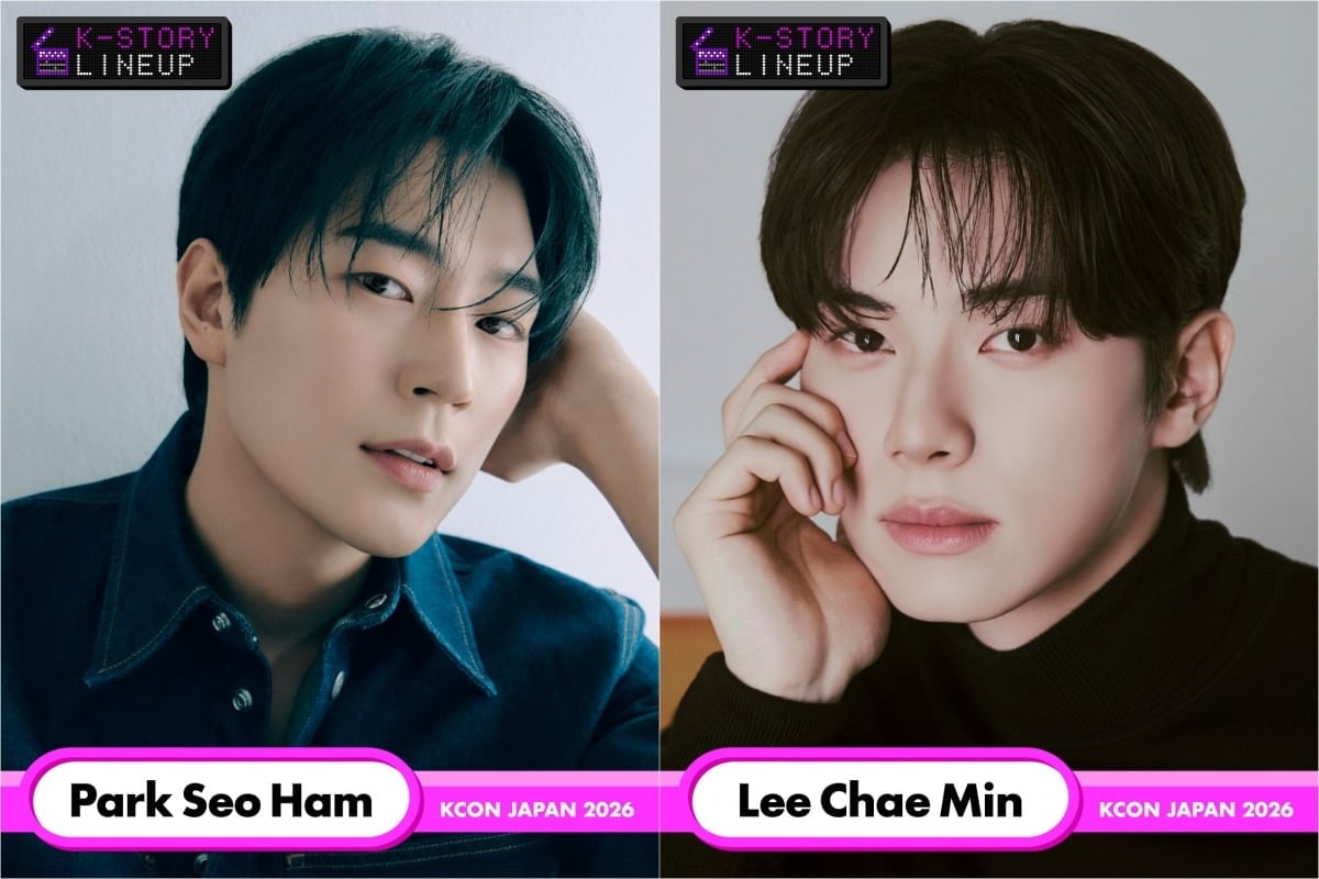 사진=각 소속사/CJ ENM