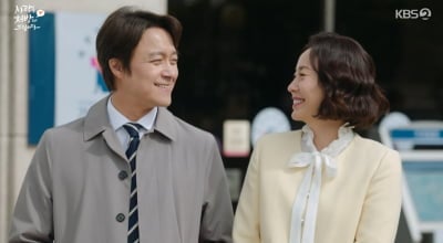 최대철, 결국 이혼했다…법원 방문 후 이혼 기념 데이트 "같이 놀자고 해줘서 고마워" ('사랑을처방해')