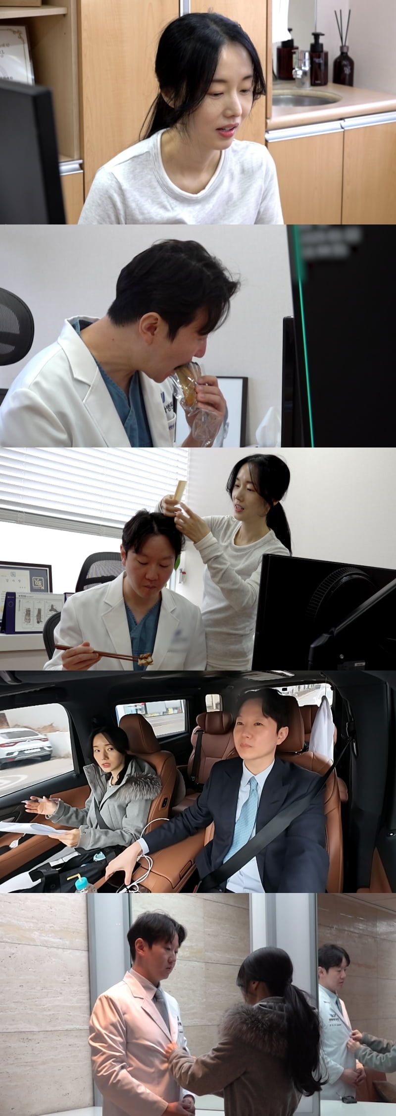 사진제공 = KBS 2TV ‘신상출시 편스토랑’ 