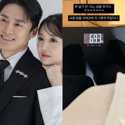 '둘째 임신' 김소영, 출산 D-18 위기 맞았는데…'♥오상진 무덤덤