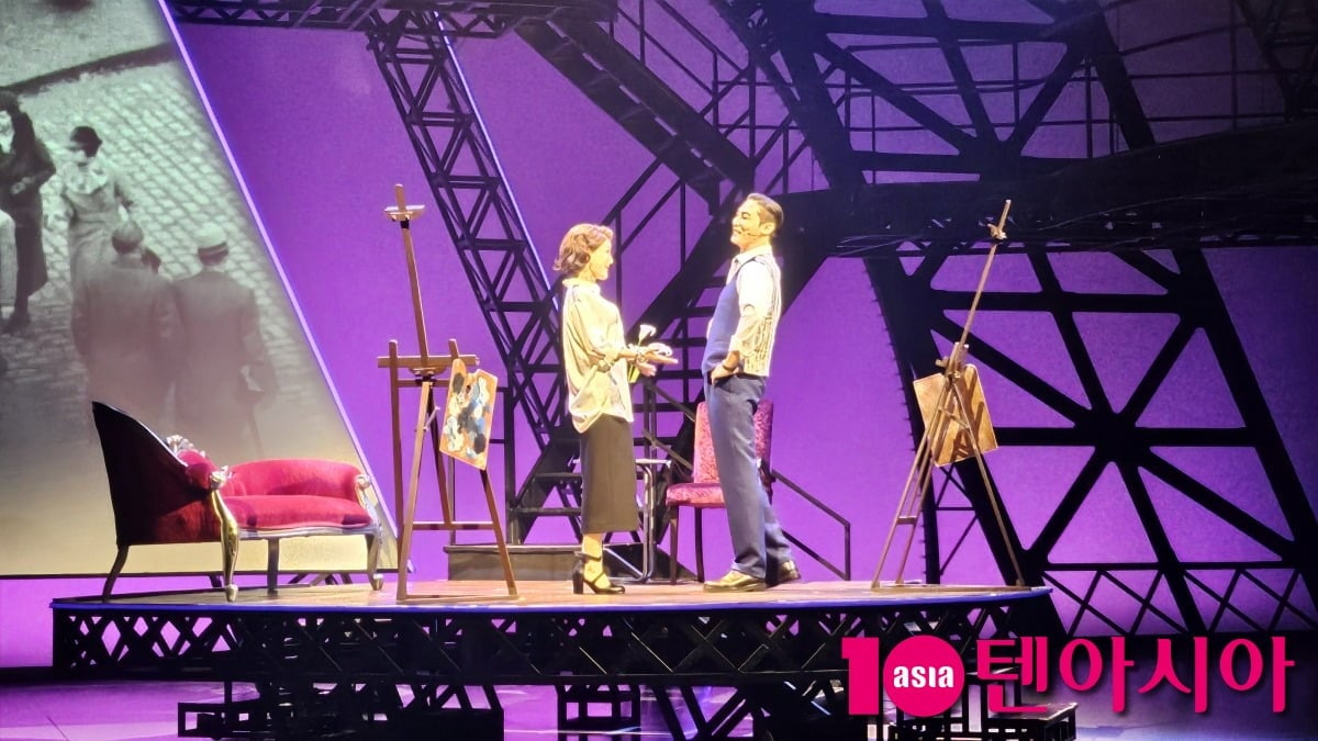 사진=정다연 기자