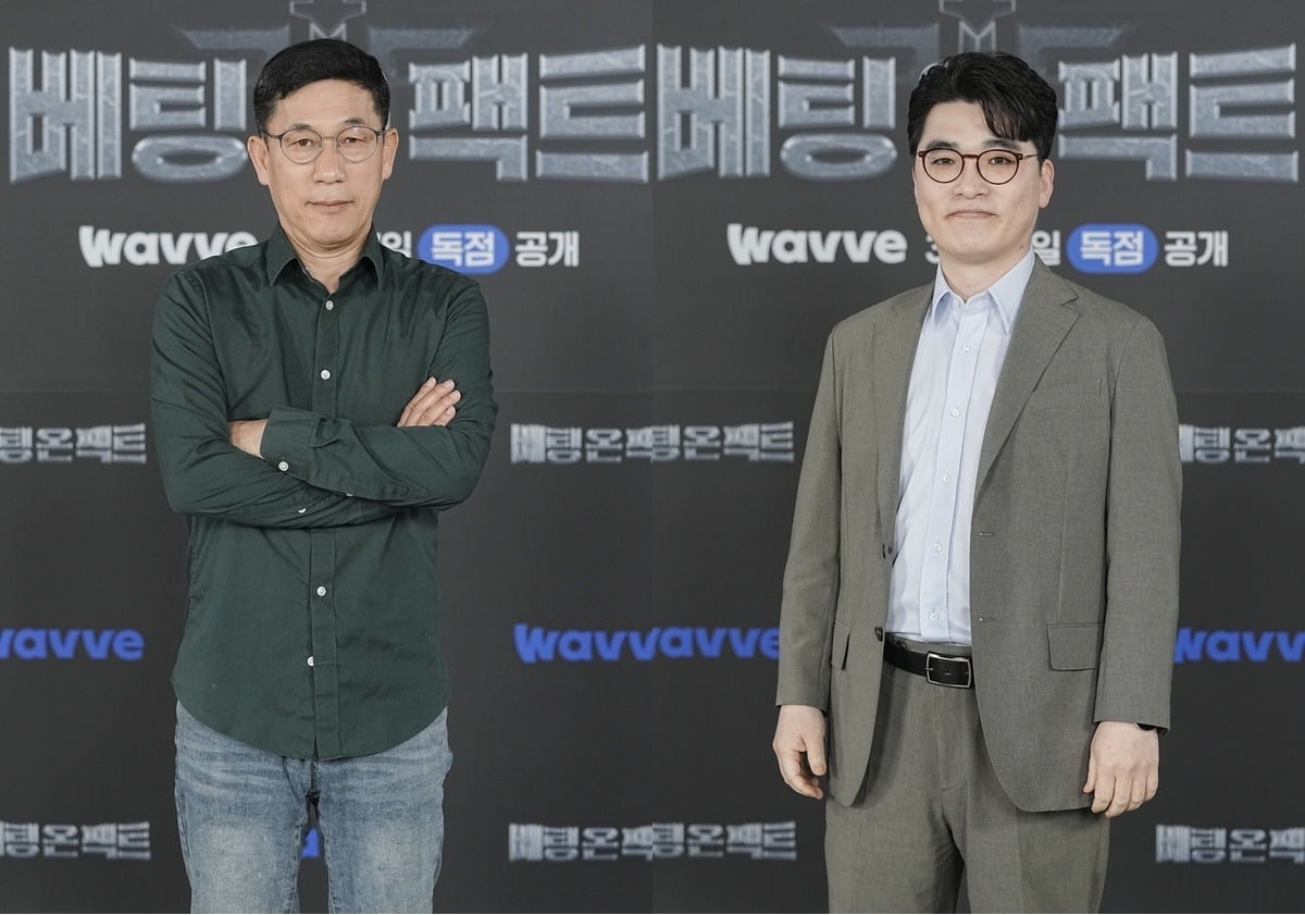 진중권, 헬마우스./사진제공=웨이브