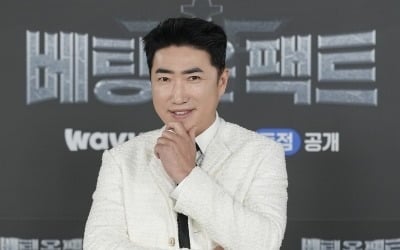 '3억 받은' 장동민, 서바이벌 5관왕 노린다…"부담되지만 새로운 영역, 승부욕 발동" ('베팅온팩트')[종합]