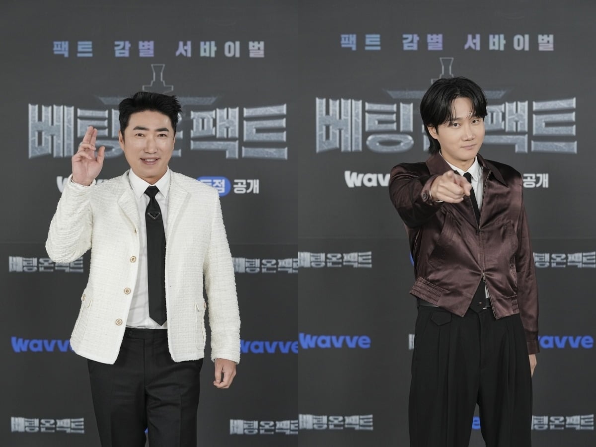 장동민, 이용진./사진제공=웨이브