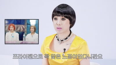 쥬얼리 VS 브아걸 불화설 비화 밝혀졌다…서인영 "가인에 화나, 미친 것 같다"