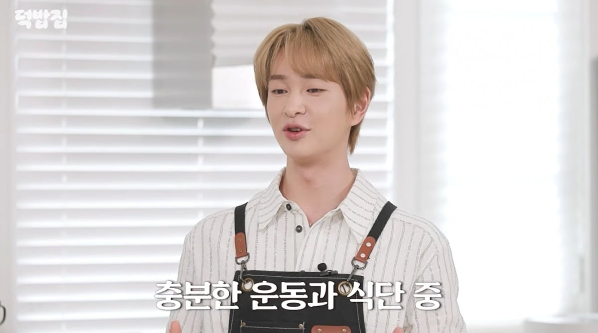 사진 = '새고_F5' 유튜브 채널 캡처