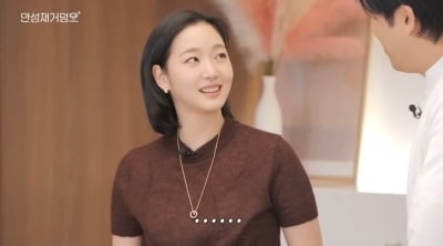 안성재, 유명 여배우와 하루종일 술 마셨다…광고로 맺은 '특급' 인맥 ('안성재')