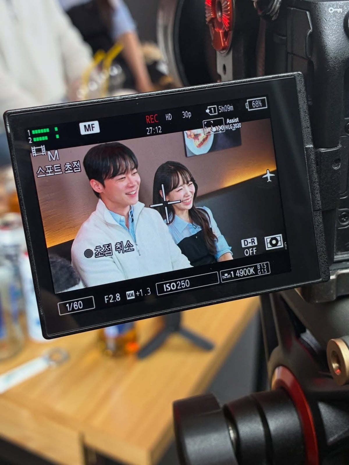 사진 = 30기 영수 인스타그램