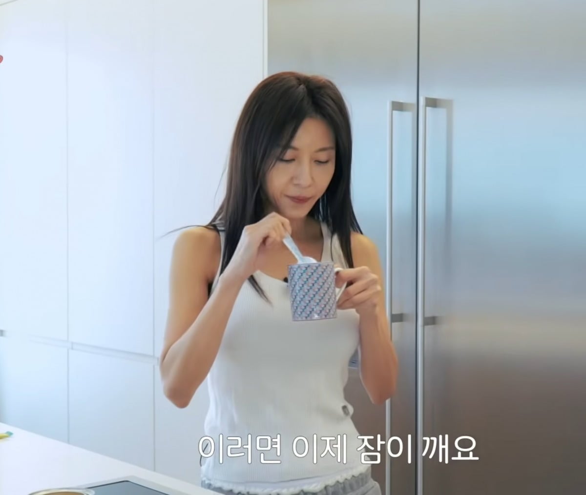 사진 = 유튜브 채널 ‘26학번 지원이요’