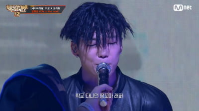 '쇼미12' 결승 진출 TOP5 결정됐다…투표 1위는 김하온