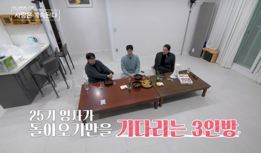 사진제공=SBS Plus, ENA