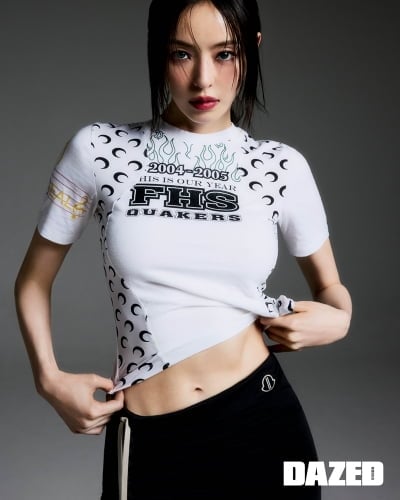 이다희, '돌싱' 안재현과 동거 앞두고 속내 고백…"누군가의 자존감 지켜주는 사람 되고파"