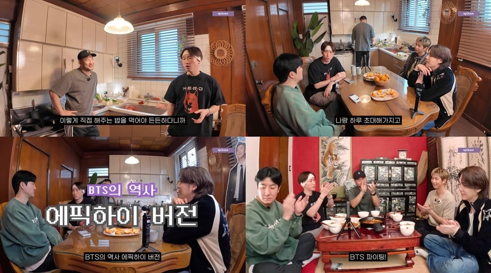 사진 = 에픽하이 공식 유튜브 채널 'EPIKASE' 영상 캡처