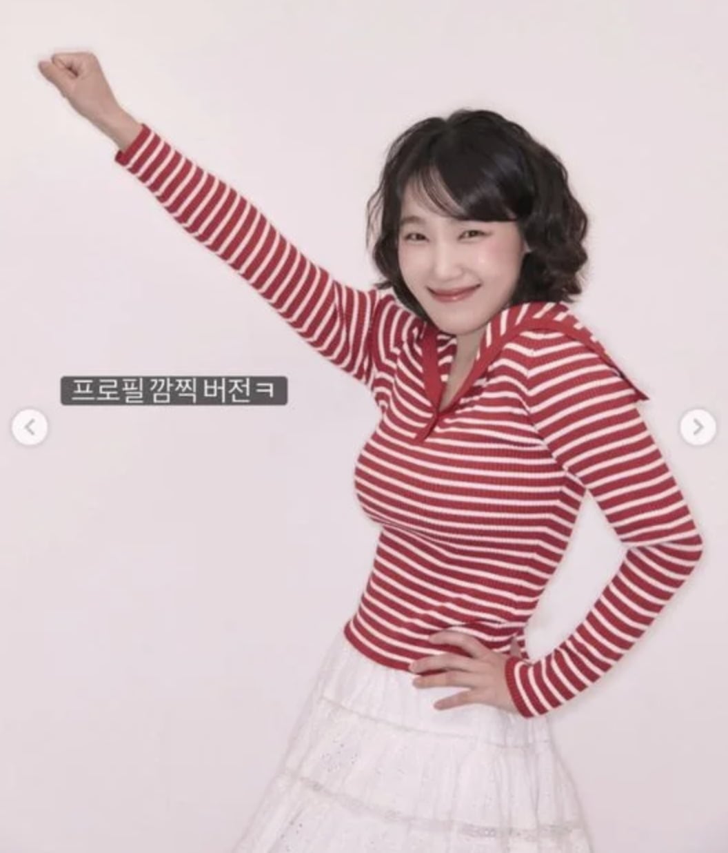 사진=코미디언 이은지 SNS