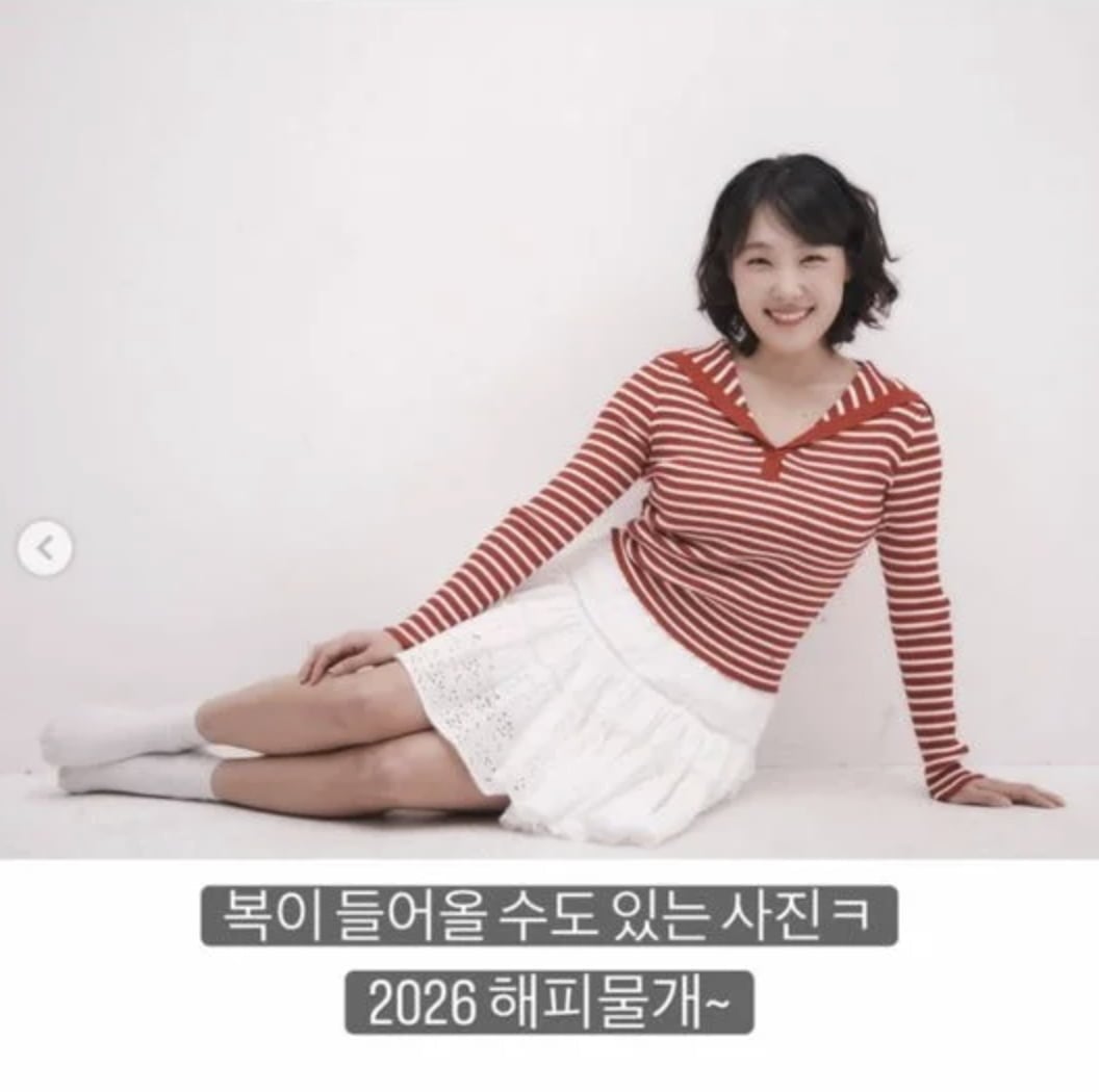 사진=코미디언 이은지 SNS