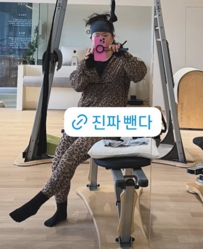 원지, 새 사무실 근황은 깜깜 무소식이고…"진짜 뺀다" 다이어트 다짐만