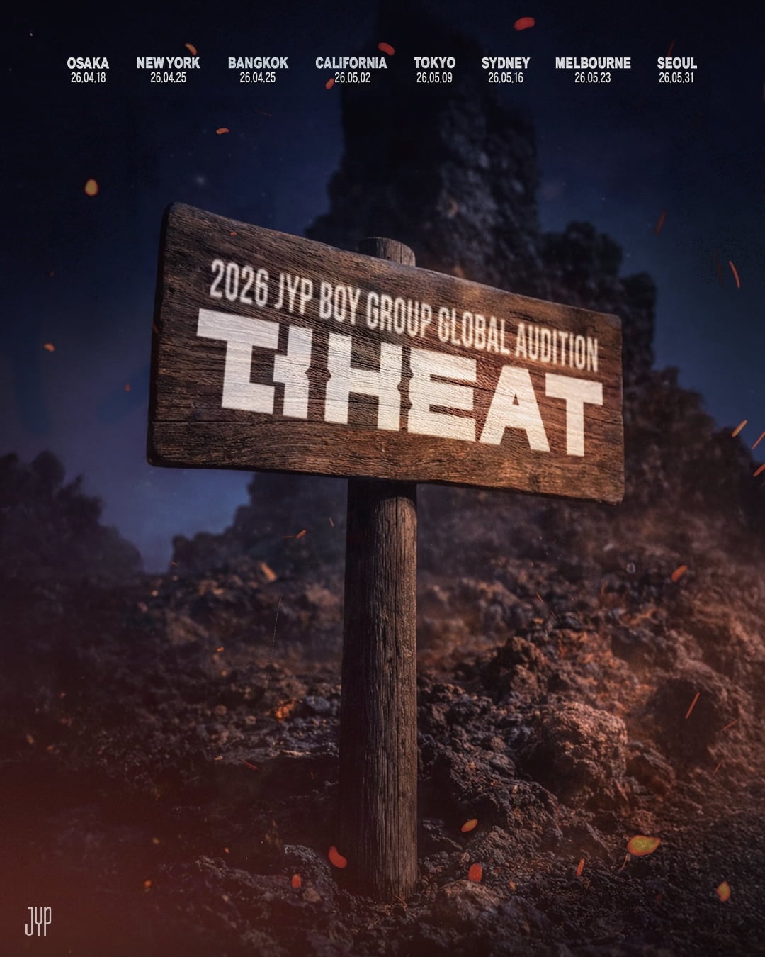 사진 제공=JYP엔터테인먼트