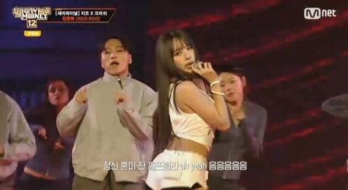 사진='쇼미더머니12' 캡처