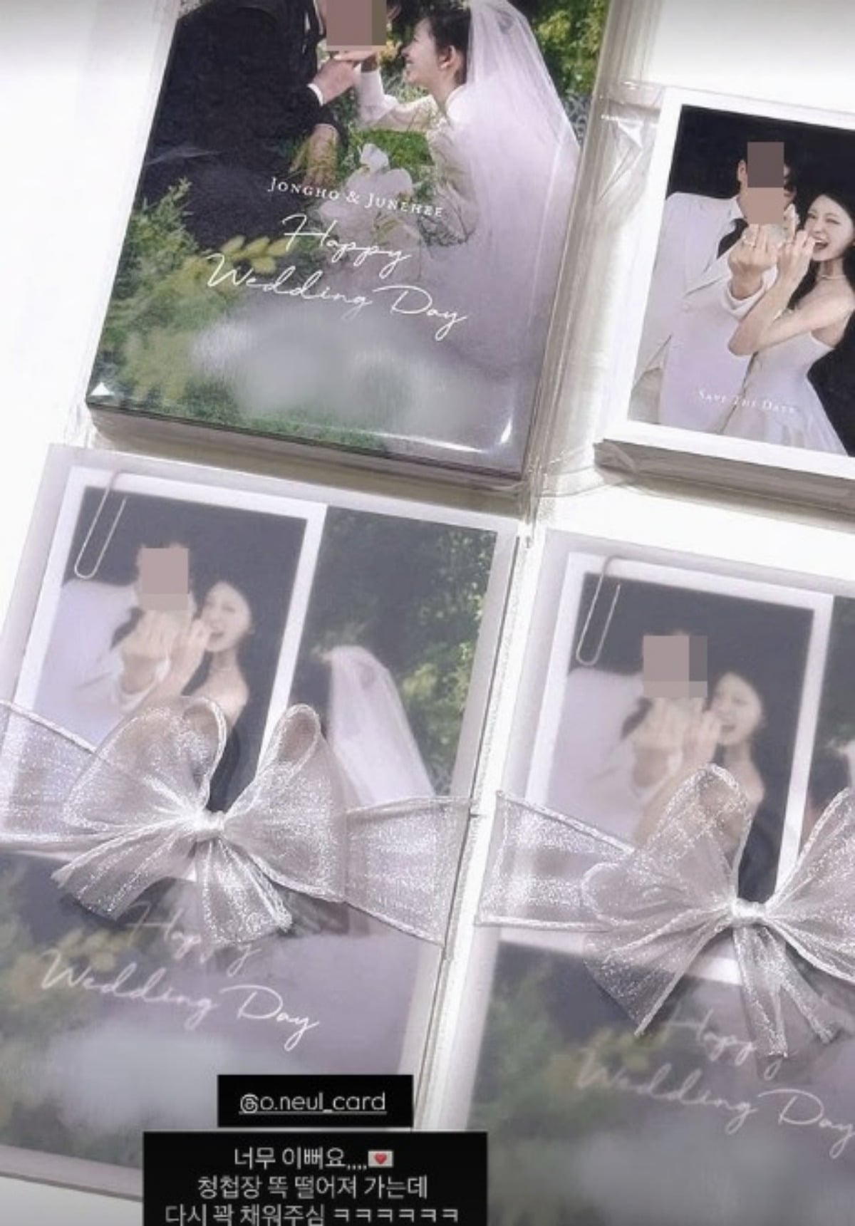 사진=최준희 SNS