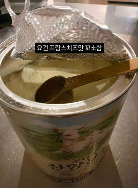 사진=곽튜브 SNS