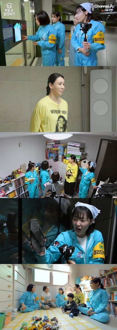 '재혼' 배윤정, 위생 논란 터졌다…5살 키우는데 쓰레기집 상태, "0점으로 소문나" ('집을바꿀순없잖아')