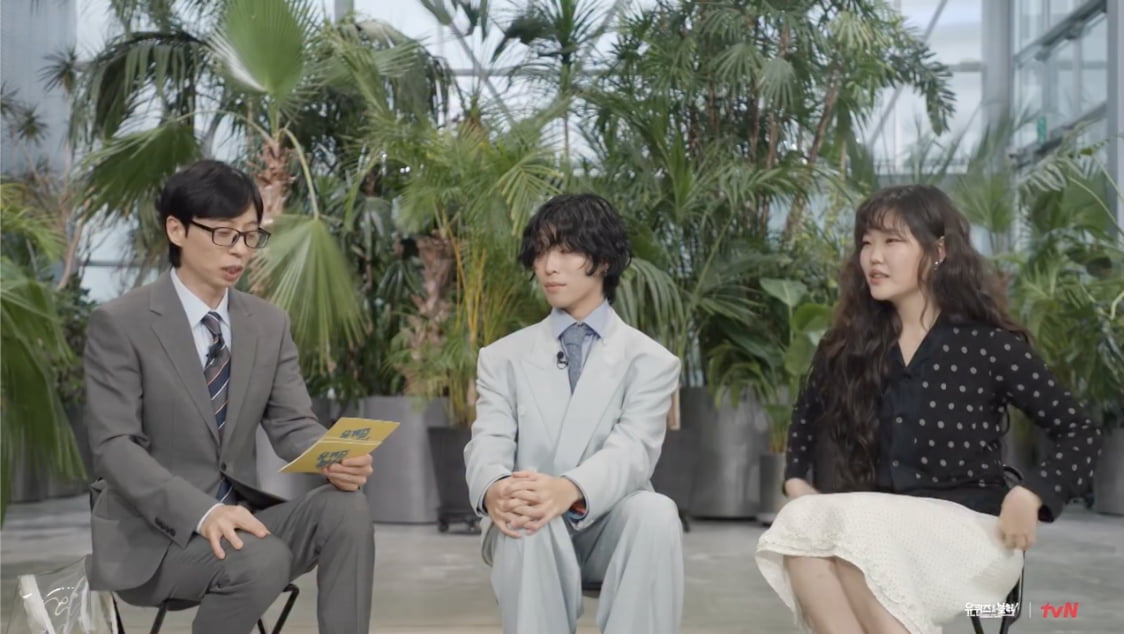 유재석, 이찬혁, 이수현 / 사진 = 유 퀴즈 온 더 블럭 공식 SNS